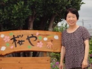 外壁塗装工事　徳島県阿波市　S様